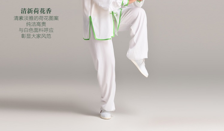 Tai Chi Clothing Set Casual Style White Lotus